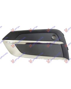 RESETKA PREDNJEG BRANIKA (SA HROM LAJSNOM) (INSCRIPTION) - Leva (Vozačka strana)